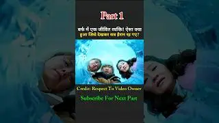 Part 1 | A Legend Full Movie in Hindi Dubbed | movie explained #shorts #movierecap