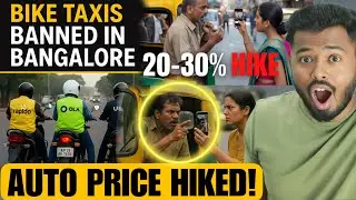 30% Auto Fare Hiked After Bike Taxi Banned in Bangalore | What to do?