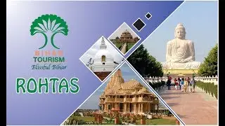 Rohtas | Bihar Tourism | Top Places to Visit in Bihar | Incredible India