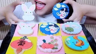 ASMR Mid-Autumn Cookies , EXTREME CRUNCH EATING SOUNDS | LINH-ASMR