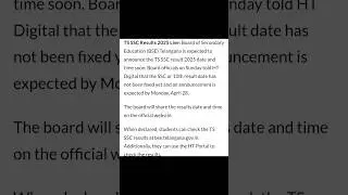 ts 10th result 2025 date || Lastest update