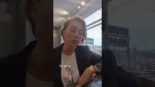 театр Модерн в Москве! Рекомендую к посещению! #Москва #Модерн #театр