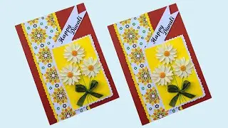 DIY Diwali greeting Card | Diwali Card Handmade 2024 | Diwali Card making ideas |