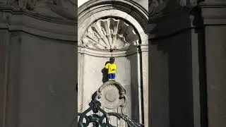 Брюссель. Manneken Pis