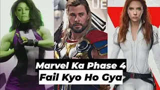 Marvel ka Phase 4 Fail Kyo Ho Gya || Umairr EditionZ ||