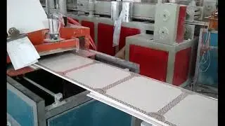China PVC Ceiling Panel Machine inline hot stamping