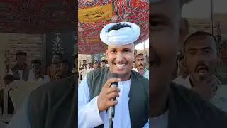 دراعه دراعه الجوه بارا مشتركه مشتركه _أبوالقاسم ود دوبا