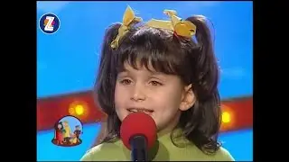 Giulia Maineri -  Coccole! -  Zecchino d'Oro 1998