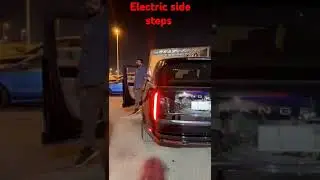 UPGRADE ELECTRIC SIDE STEPS RANGE ROVER NEW