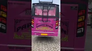New buses of jk