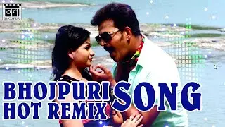 Rangeela Jila Jaunpur Wala | BHOJPURI REMIX SONG | Ravi Kishan, Poonam Dubey | Nav Bhojpuri
