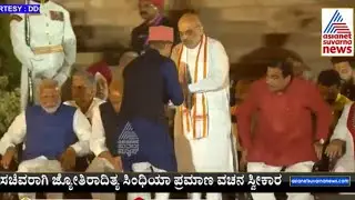 ಮೋದಿ ಕ್ಯಾಬಿನೆಟ್ ನಲ್ಲಿ ಯಾರ್ಯಾರು? Modi Cabinet 3.O | NDA Cabinet | Modi Oath Taking Ceremony