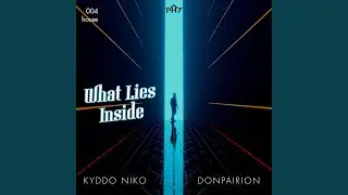 What Lies Inside
