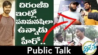 Vijetha Public Talk | Vijetha Movie Public Talk | Public Review | Public Response | Kalyaan Dhev
