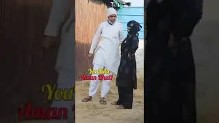 Khalid Rukhsana comedy video