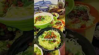 Everyday with hot hot foods #1285