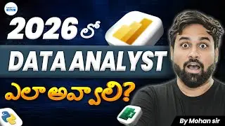Data Analyst Job Truth Exposed 😱 | 2026 Complete Roadmap in Telugu | Excel + SQL + Python + Power BI