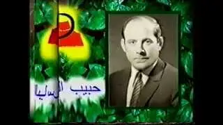 منظمة كلدوآشور ويوم الشهيد الشيوعي سنة 2003 في عنكاوا الجزء الاول
