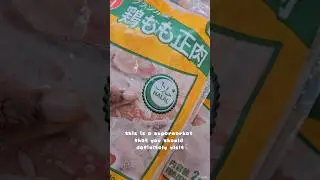 Halal food in Japan #halal #muslim #islam #food #shorts