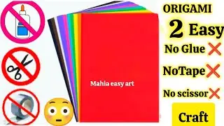2 Простая поделка из бумаги без скотча|Бумажные поделки без клея|Бумажные поделки без клея|Проста...