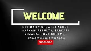 Update Sarkari Result Com | Sarkari Exam | Sarkari Job Find