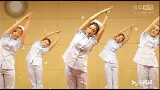 颈肩腰腿保健操Neck, shoulder, waist and leg health care exercises