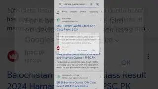 9th , 10th Class Result Balochistan board Quetta 2024 || SSC Annual Examination 2024