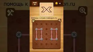 line puzzle-Oak 21-40