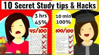 10 СЕКРЕТНЫХ СОВЕТОВ ПО УЧЕБЕ, ЧТОБЫ ПОЛУЧИТЬ ВЫСОКИЕ БАЛЛЫ НА ЭКЗАМЕНАХ || САМЫЙ БЫСТРЫЙ СПОСОБ ...