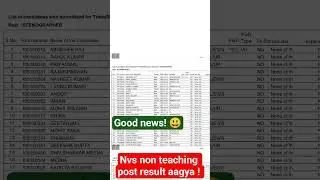 NVS NON Teaching Result! Mess helper! stenographer! electrician cum plumber! legal assistant cut off