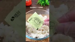 306 It turns out that making Tianjiu Niang is so simple  The water is clear, sweet and delicious, wi