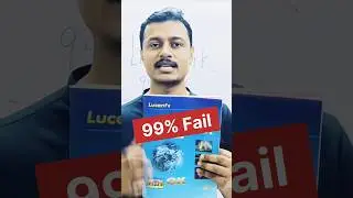Lucent GK : 99% Student गलत तरीके से पढ़ते हैं | #shorts #viralvideo #lucentgk #trending #ytshorts