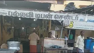 #மாநகரில் மாலை Temple City News is live