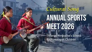 Annual Sports Meet 2026 - Traditional Cultural Group Song