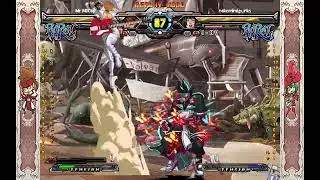 Short vs Ino set