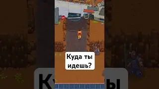 The world will tell everything itself #games #gamedevblog #retrogames #indiegame #games