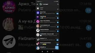 (Мод на MAX) как обойти слежку в MAX без вирусов! сорян что нет звука
