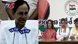 CM KCR Fires on Congress Over Nerella Dalits Issue | TV5 News