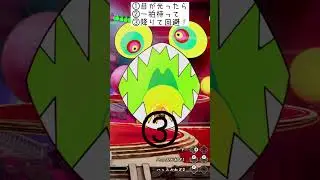 How to Dodge FlipFlop's One-Hit Kill (HARD)