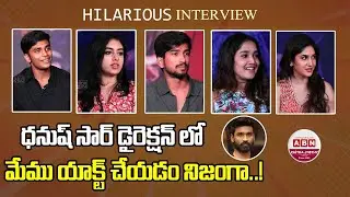 Jabilamma Neeku Antha Kopama Movie Team Exclusive Interview | Actor Dhanush | ABN Chitrajyothy