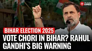 Bihar Assembly Election 2025: 'Don't You Dare!' Rahul Gandhi&rsquo;s Open Challenge to the ECI