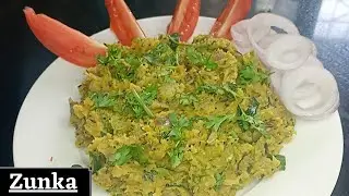 Zunka | Maharashtrian Style Zunka | Zunka recipe in Hindi | By Tammos Kitchen | Easy &Tasty recipe.