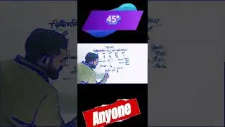 short tricks farmulae #education #shortvideo #shortsfeed #shortsviral #toptrick #topknowledge