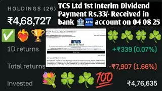 TCS Ltd 1st Interim Dividend Payment Received in Bank | IndiGrid Invit Q1 Distribution Payment 2025 