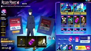 Relay Mart Event Free Fire 🔥 | Free Fire Discount Event 🤯 | Free fire new event | FF NEW EVENT 