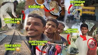Hyderabad City Vlog with Friends | Street Food, Fun & City Vibes 🌆✨