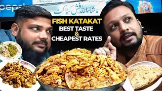 FISH KATA KAT | Sirf 130 Rupees mein | Karachi ka Best Fish Kata Kat | Cheapest Rates...!!!