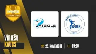 SK Latgols 🆚 HK Ogre | 1. posms | Latvijas SynotTip kauss 25/26