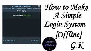 How to make a simple offline login system 