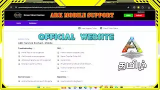 ARK: SURVIVAL EVOLVED MOBILE | OFFICIAL GAME SUPPORT WEBSITE | MR RAPTOR | RAPTORS GAMING.